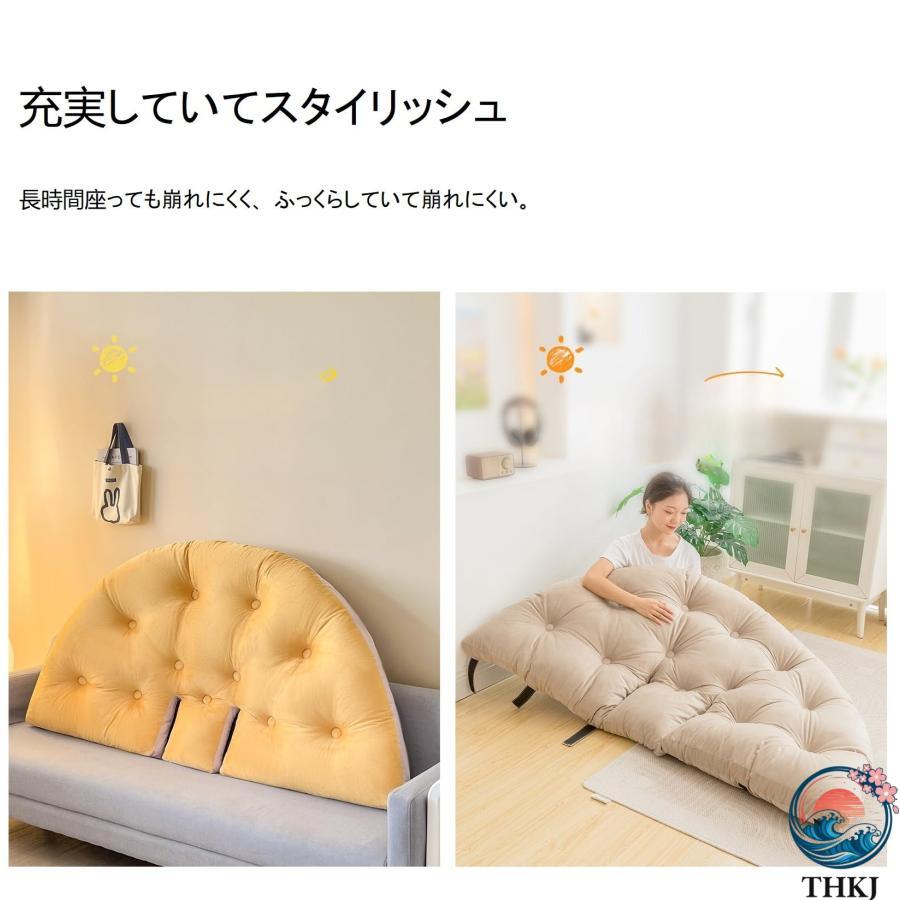 座椅子 フロアチェア 折りたたみ ソファー 1人掛け  低反発クッション 軽量 コンパクト モコモコ ふわふわ 背もたれ おしゃれ 空間になじむ 快適_17