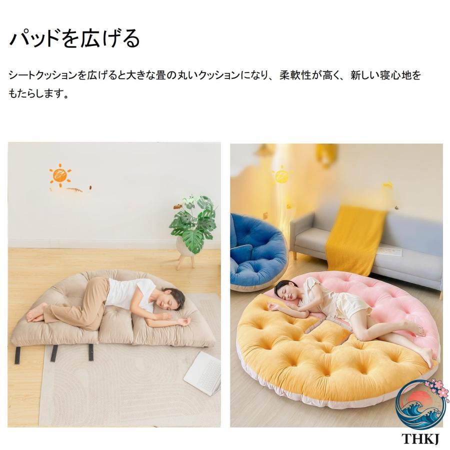 座椅子 フロアチェア 折りたたみ ソファー 1人掛け  低反発クッション 軽量 コンパクト モコモコ ふわふわ 背もたれ おしゃれ 空間になじむ 快適_14