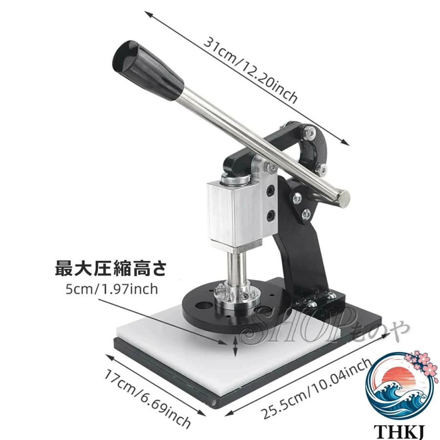 ハンドプレス Hand Press レザークラフト 抜き型 手動抜き型プレス機 革用型抜きツール 高さ調節可能 ハンドプレス機 革