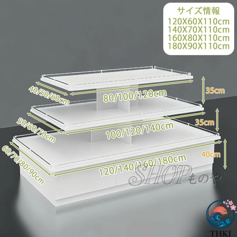 陳列棚 スーパーの棚 スーパーマーケットの棚 強力な耐荷重 ガードレール THKJ 店舗什器 商品棚 収納スペース オープンシェルフ 多層構造 おしゃれ 快適の画像