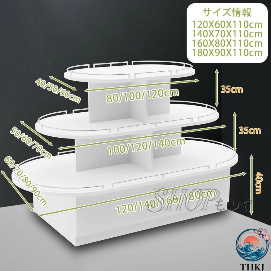 陳列棚 スーパーの棚 スーパーマーケットの棚 強力な耐荷重 ガードレール THKJ 店舗什器 商品棚 収納スペース オープンシェルフ 多層構造 おしゃれ 快適の画像
