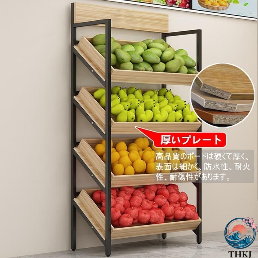 スーパーの棚 スーパーマーケットの棚 果物と野菜の棚 陳列棚 木製収納 