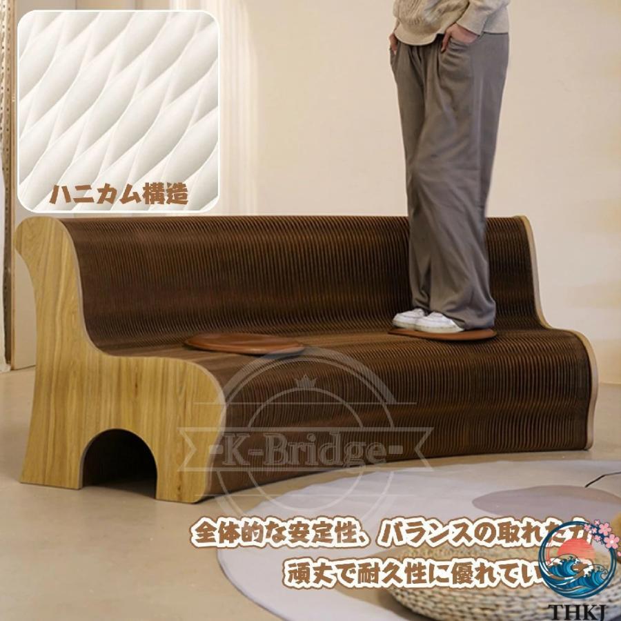 ペーパーベンチ 折りたたみ ペーパースツール ペーパーソファ クラフト