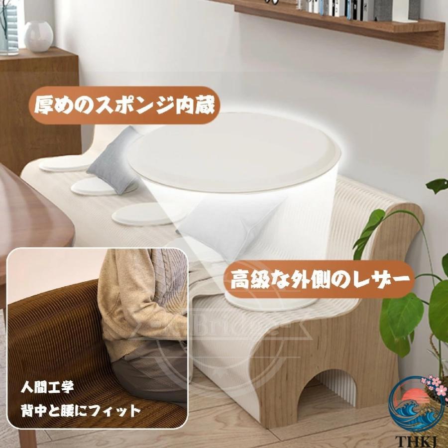 ペーパーベンチ 折りたたみ ペーパースツール ペーパーソファ クラフト
