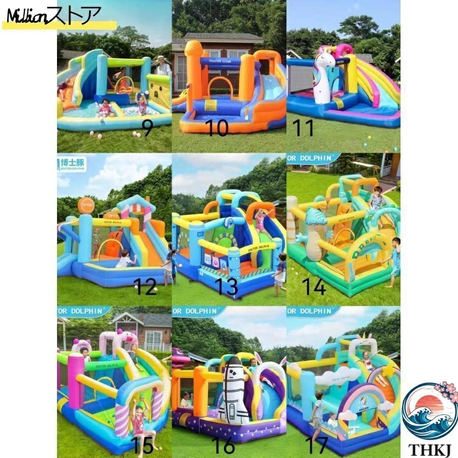 大型プール エアー 滑り台 ビニールプール トランポリン THKJ すべり台 大型遊具 エアー遊具 キッズハウス プレイハウス 使いやすい おすすめ 人気 便利グッズ_3