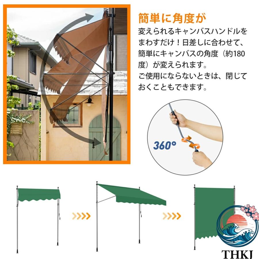 オーニングテント 幅 突っ張り式サンシェード つっぱり式オーニング