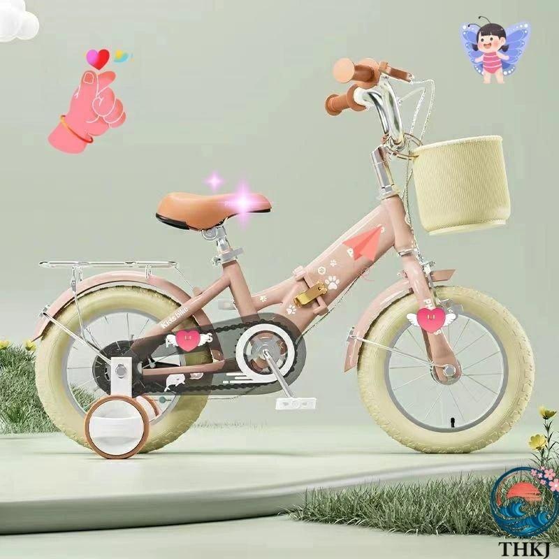 2025新品 子供の日プレゼント 自転車 子供用 折りたたみ自転車 12インチ THKJ 14インチ 16インチ 超軽量 補助輪付属 おしゃれインチ 男の子 使いやすいの画像