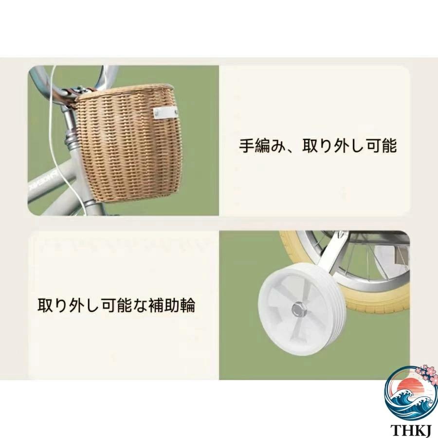 2025新品 子供の日プレゼント 自転車 子供用 折りたたみ自転車 12インチ THKJ 14インチ 16インチ 超軽量 補助輪付属 おしゃれインチ 男の子 使いやすいの画像