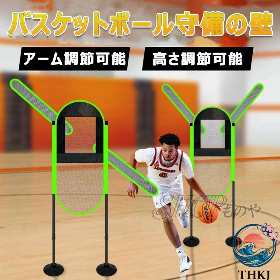 バスケットボール 練習用 ダミー 人形 トレーニング器具 ディフェンス