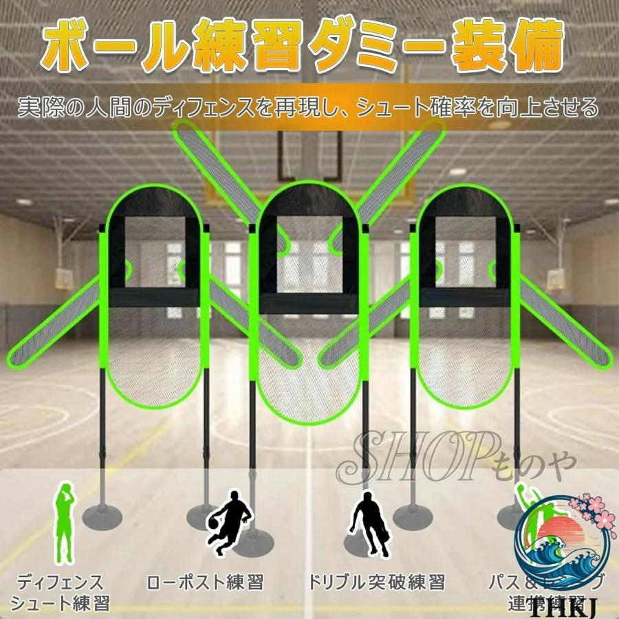 バスケットボール 練習用 ダミー 人形 トレーニング器具 ディフェンス