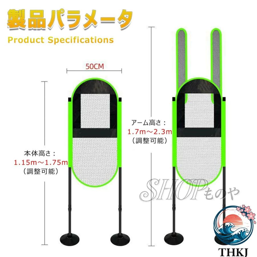 バスケットボール 練習用 ダミー 人形 トレーニング器具 ディフェンス