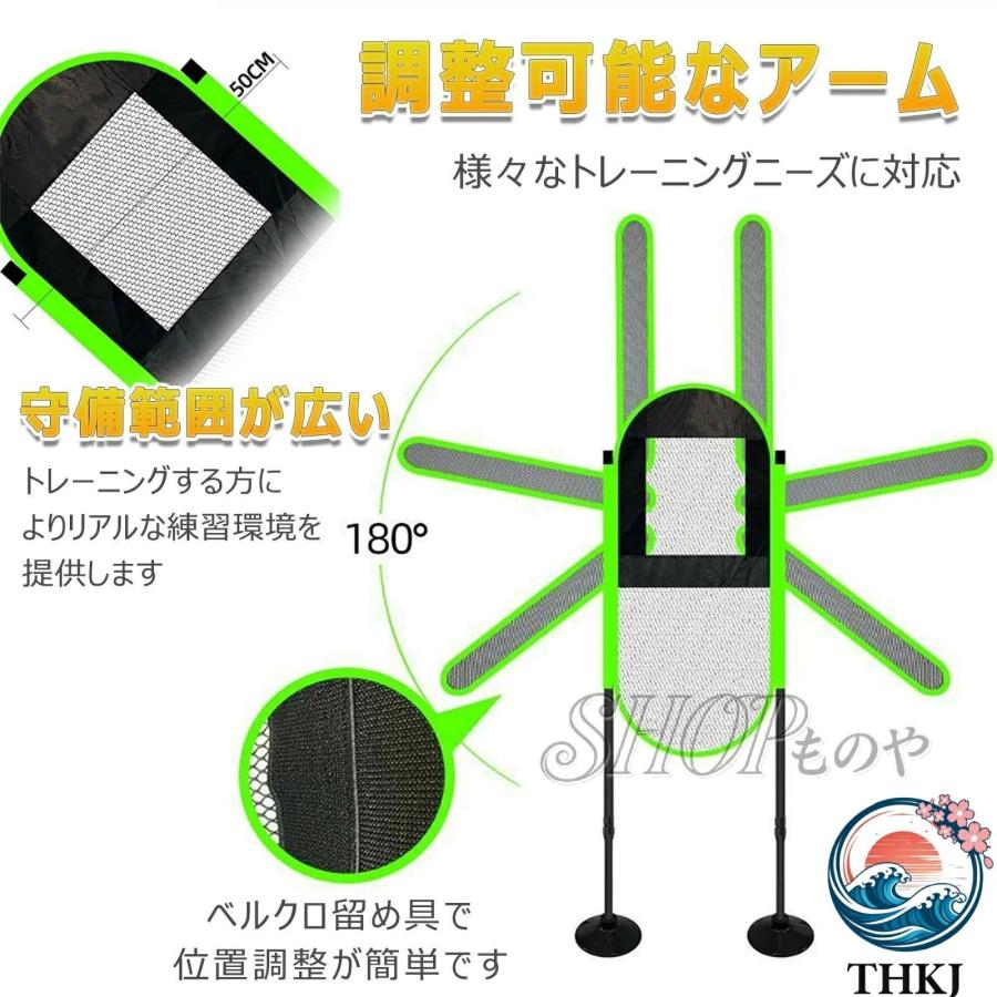 バスケットボール 練習用 ダミー 人形 トレーニング器具 ディフェンス