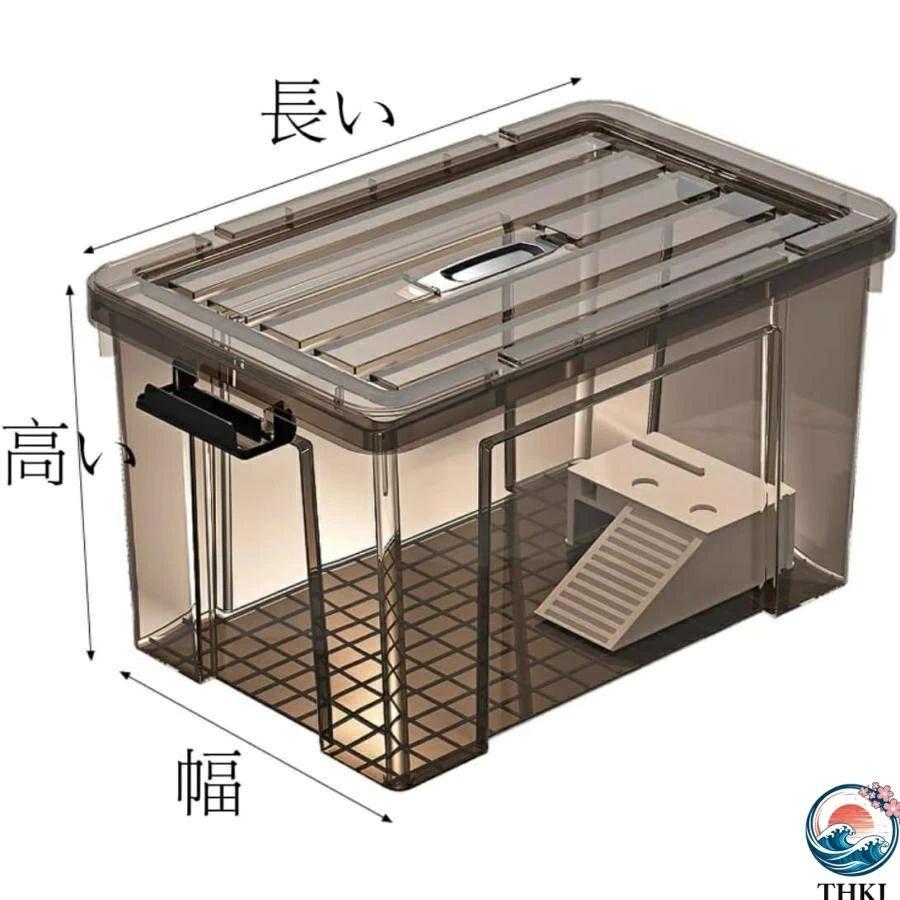 亀飼育用水槽 亀水槽 大型プラスチック水槽 THKJ 大型カメ飼育ケース