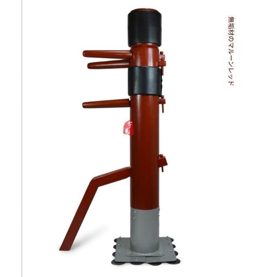 木人椿 詠春拳 ジークンドー THKJ 170cm ナチュラルカラー 新品 使い 