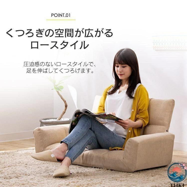 ソファー 2人掛け おしゃれ ローソファー THKJ 2人掛けソファ 2人用ソファ リクライニング 一人暮らし 新生活 おしゃれ 空間になじむ 快適 人気 注目アイテムの画像