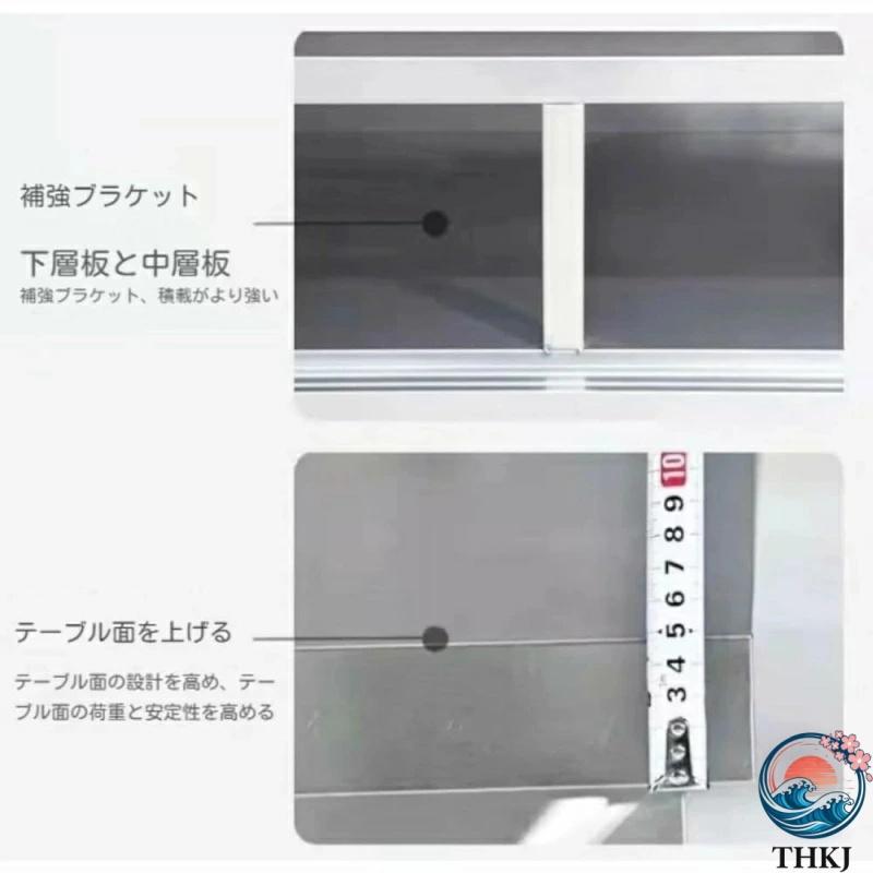 業務用調理台 304ステンレス製 収納キャビネット付き キッチン