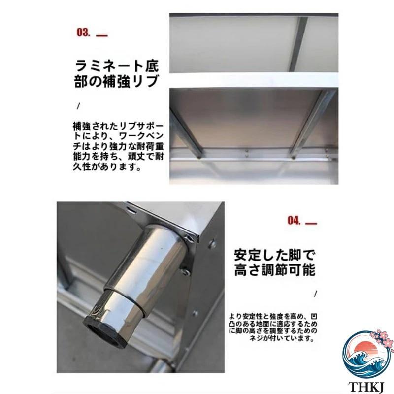 業務用調理台 304ステンレス製 収納キャビネット付き キッチン