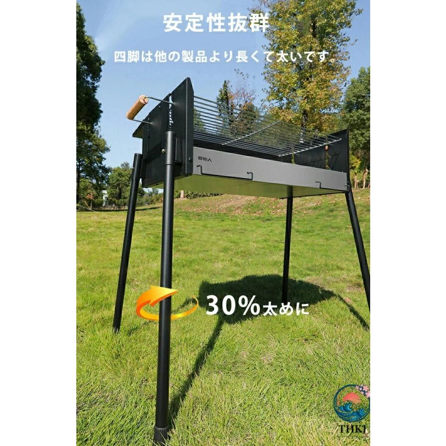バーベキューコンロ 大型 折りたたみ バーベキューグリル バーベキュースタンド THKJ 卓上 鉄板 BBQコンロ 折り畳み ソロキャンプ 焚き火 使いやすいの画像
