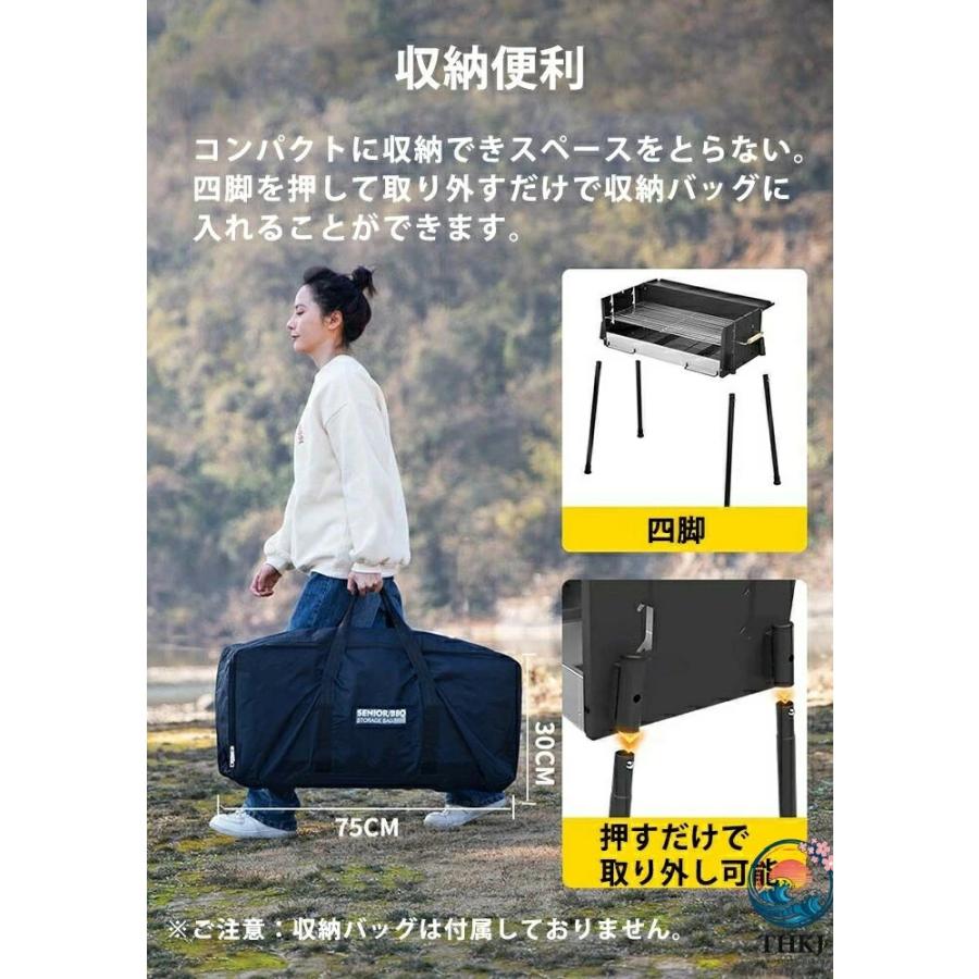 バーベキューコンロ 大型 折りたたみ バーベキューグリル バーベキュースタンド THKJ 卓上 鉄板 BBQコンロ 折り畳み ソロキャンプ 焚き火 使いやすいの画像