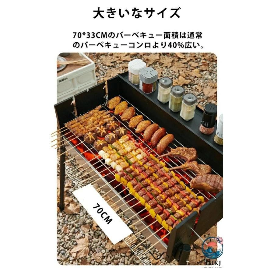 バーベキューコンロ 大型 折りたたみ バーベキューグリル バーベキュースタンド THKJ 卓上 鉄板 BBQコンロ 折り畳み ソロキャンプ 焚き火 使いやすいの画像