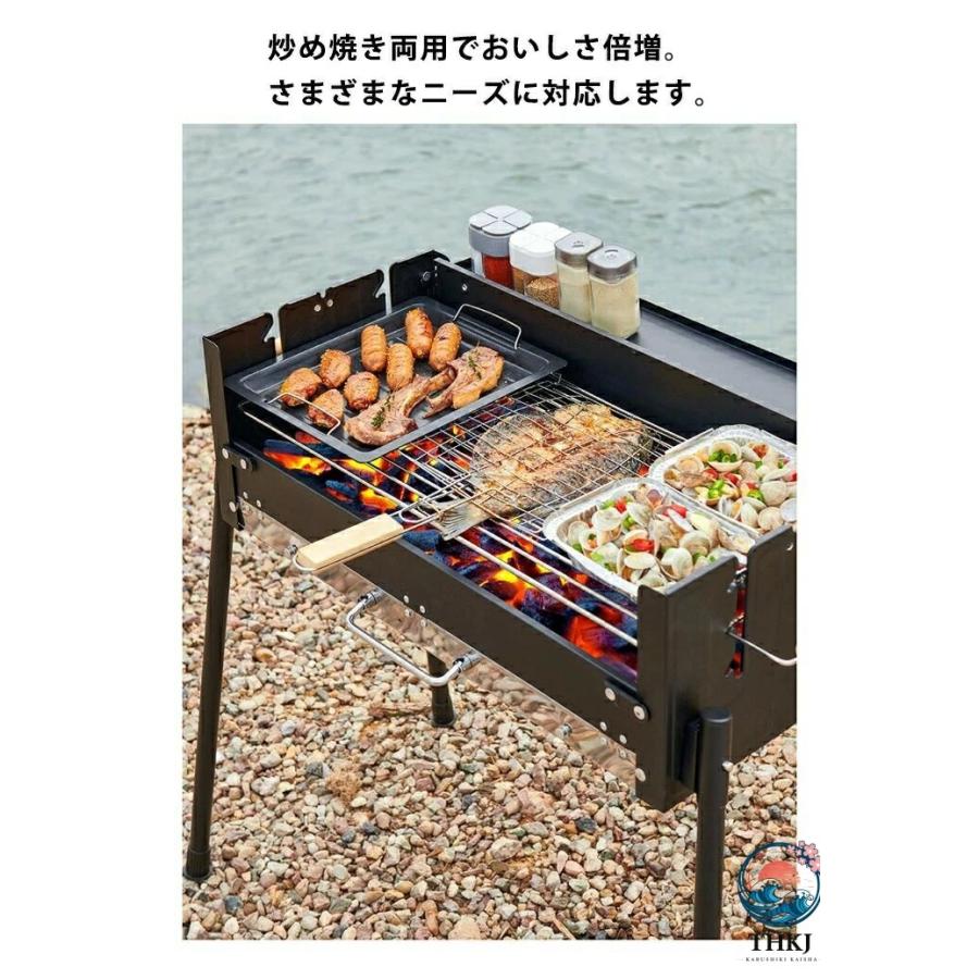 バーベキューコンロ 大型 折りたたみ バーベキューグリル バーベキュースタンド THKJ 卓上 鉄板 BBQコンロ 折り畳み ソロキャンプ 焚き火 使いやすいの画像
