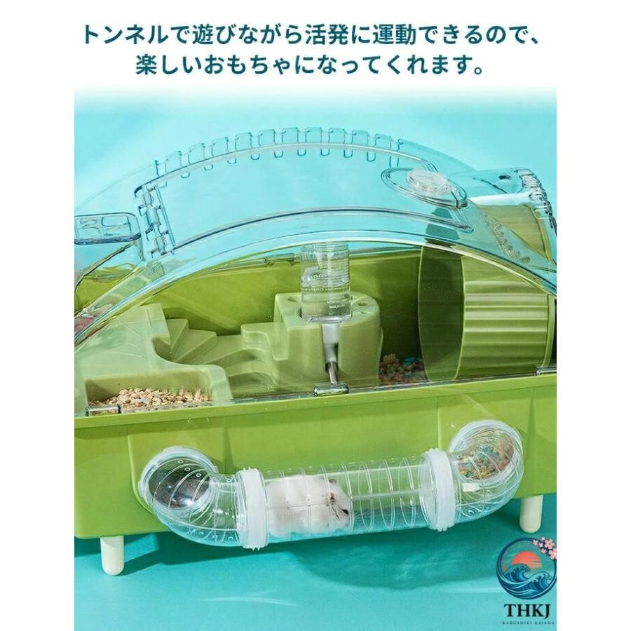 ハムスター ケージ 7点セット 2階建て飼育ケージ 大きめ 小動物 透明 