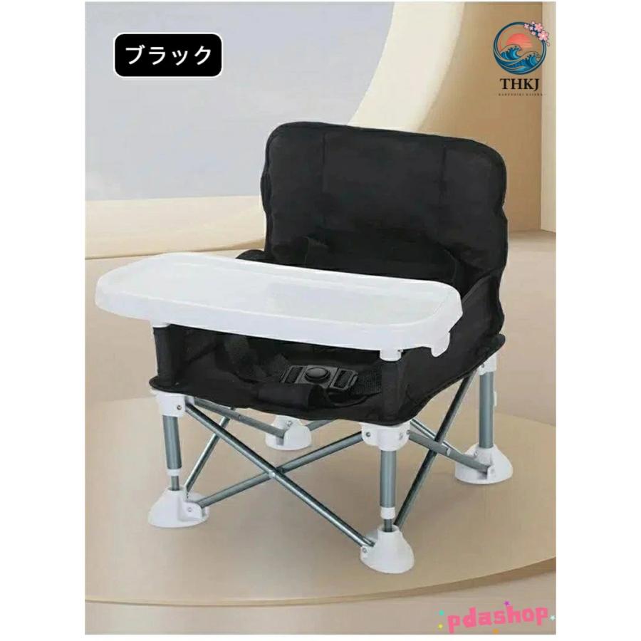 ベビーチェア 子供用 折りたたみ 赤ちゃん 椅子 アウトドアチェア