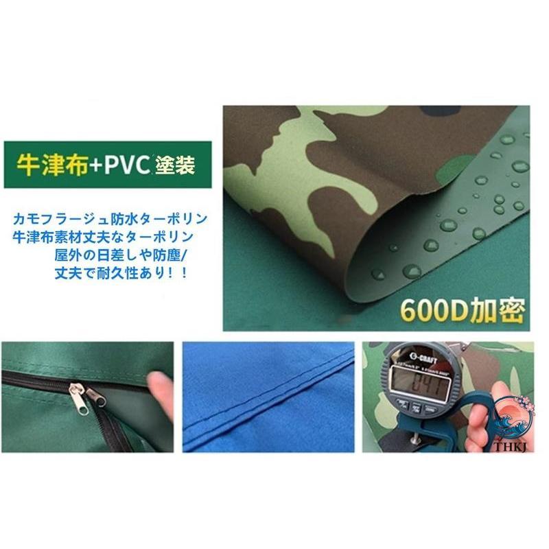 ガレージテント 間口2.8×奥行き5.3m ドア付き カバー カーポート Φ38mm