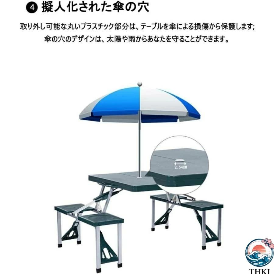 折りたたみキャンプテーブルセット チェア一体型 ピクニックテーブル 4