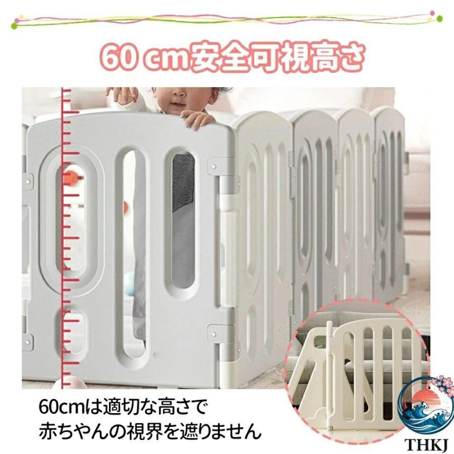 キッズパーテーション ベビーゲート テレビ 360cm ベビーサークル THKJ ワイド ベビーガード 置くだけ 自立式 ドア付き プレイヤード 使いやすい おすすめの画像