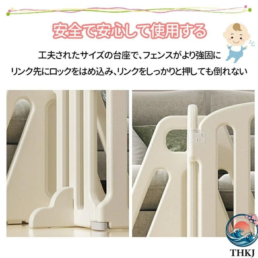 キッズパーテーション ベビーゲート テレビ 360cm ベビーサークル THKJ ワイド ベビーガード 置くだけ 自立式 ドア付き プレイヤード 使いやすい おすすめの画像