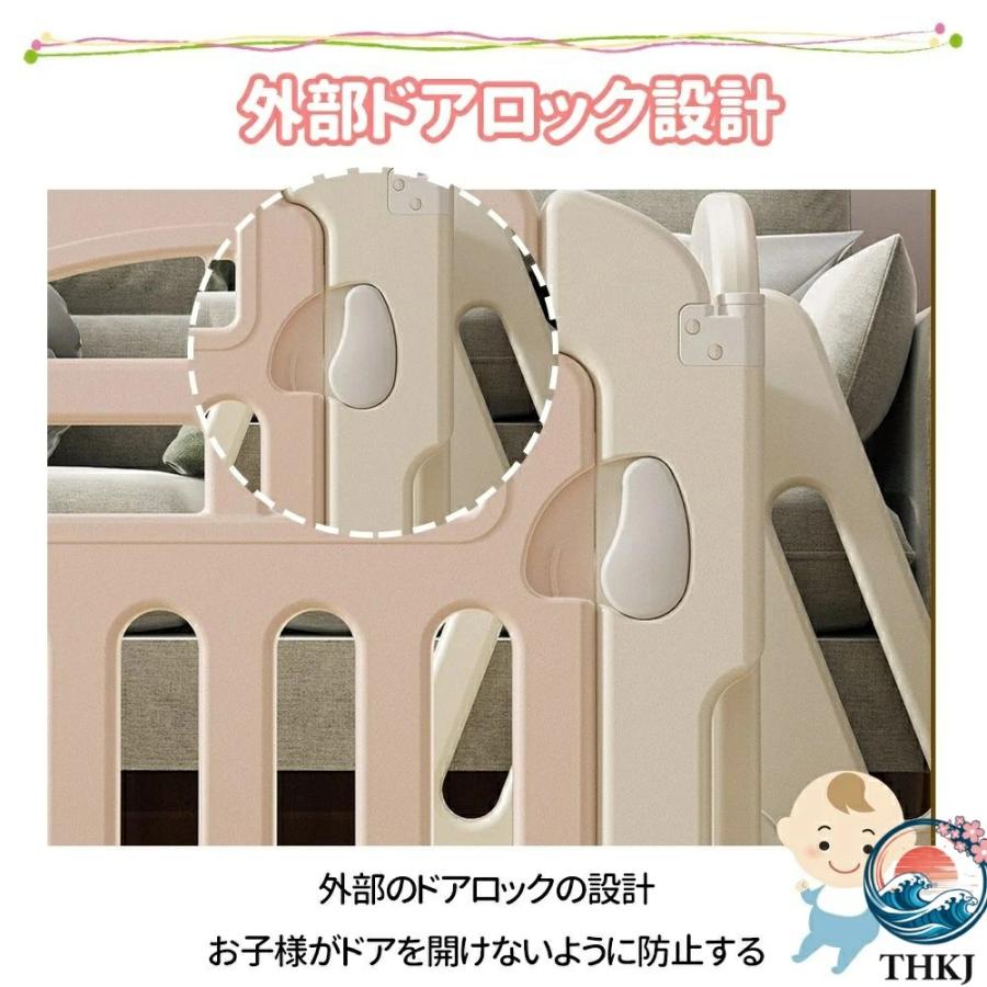 キッズパーテーション ベビーゲート テレビ 360cm ベビーサークル THKJ ワイド ベビーガード 置くだけ 自立式 ドア付き プレイヤード 使いやすい おすすめの画像