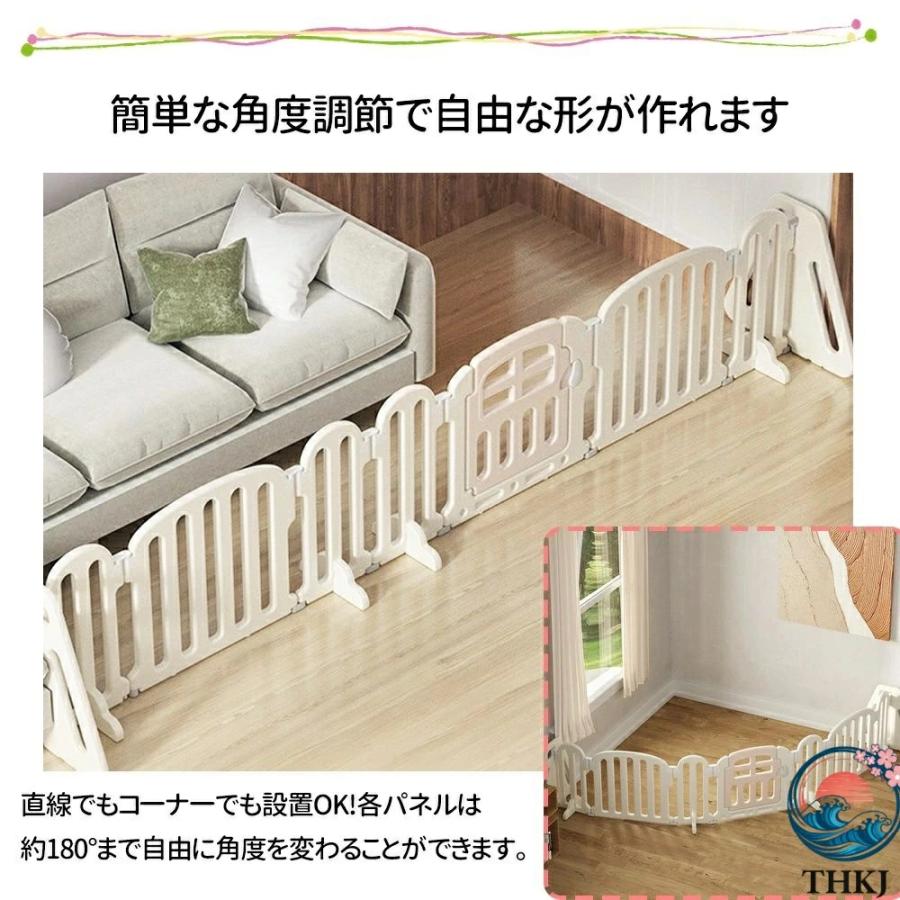 キッズパーテーション ベビーゲート テレビ 360cm ベビーサークル THKJ ワイド ベビーガード 置くだけ 自立式 ドア付き プレイヤード 使いやすい おすすめの画像