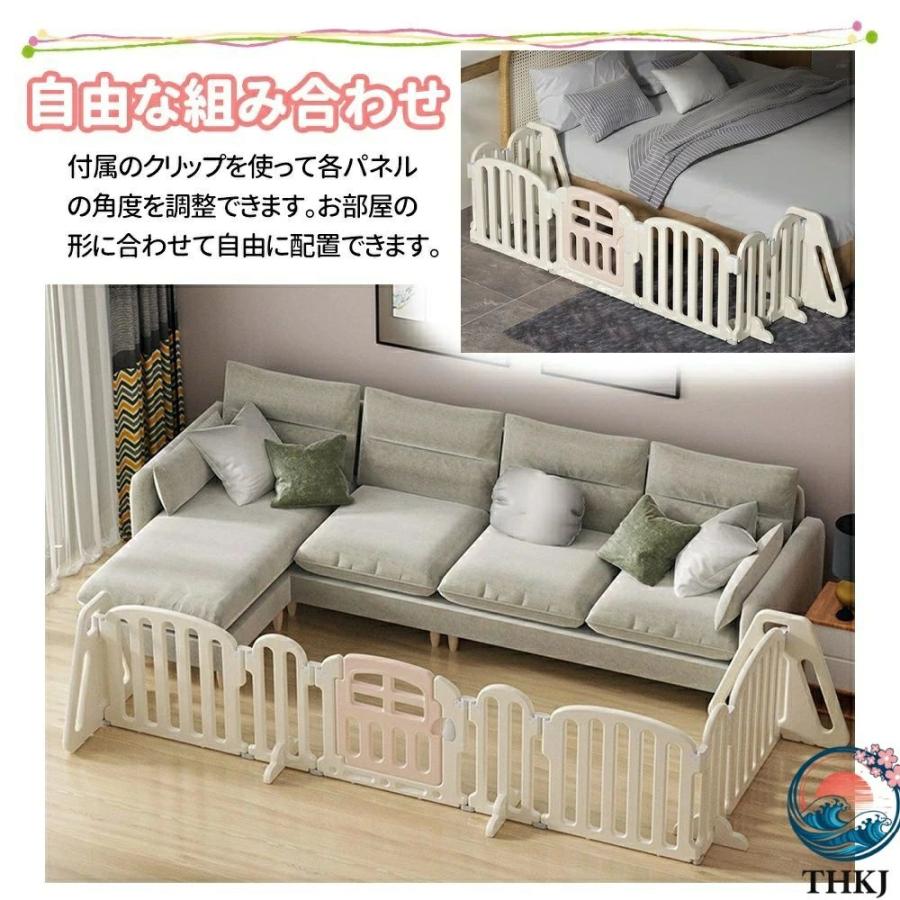 キッズパーテーション ベビーゲート テレビ 360cm ベビーサークル THKJ ワイド ベビーガード 置くだけ 自立式 ドア付き プレイヤード 使いやすい おすすめの画像