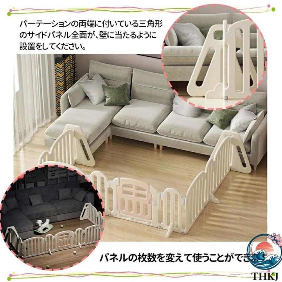 キッズパーテーション ベビーゲート テレビ 360cm ベビーサークル THKJ ワイド ベビーガード 置くだけ 自立式 ドア付き プレイヤード 使いやすい おすすめの画像