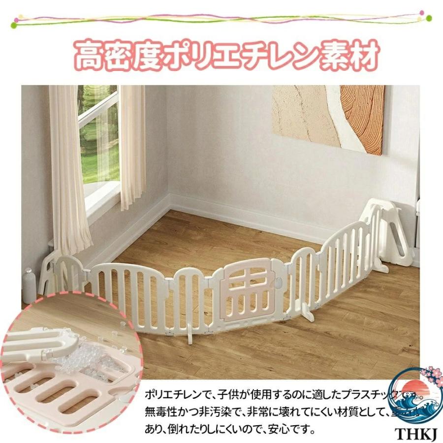 キッズパーテーション ベビーゲート テレビ 360cm ベビーサークル THKJ ワイド ベビーガード 置くだけ 自立式 ドア付き プレイヤード 使いやすい おすすめの画像