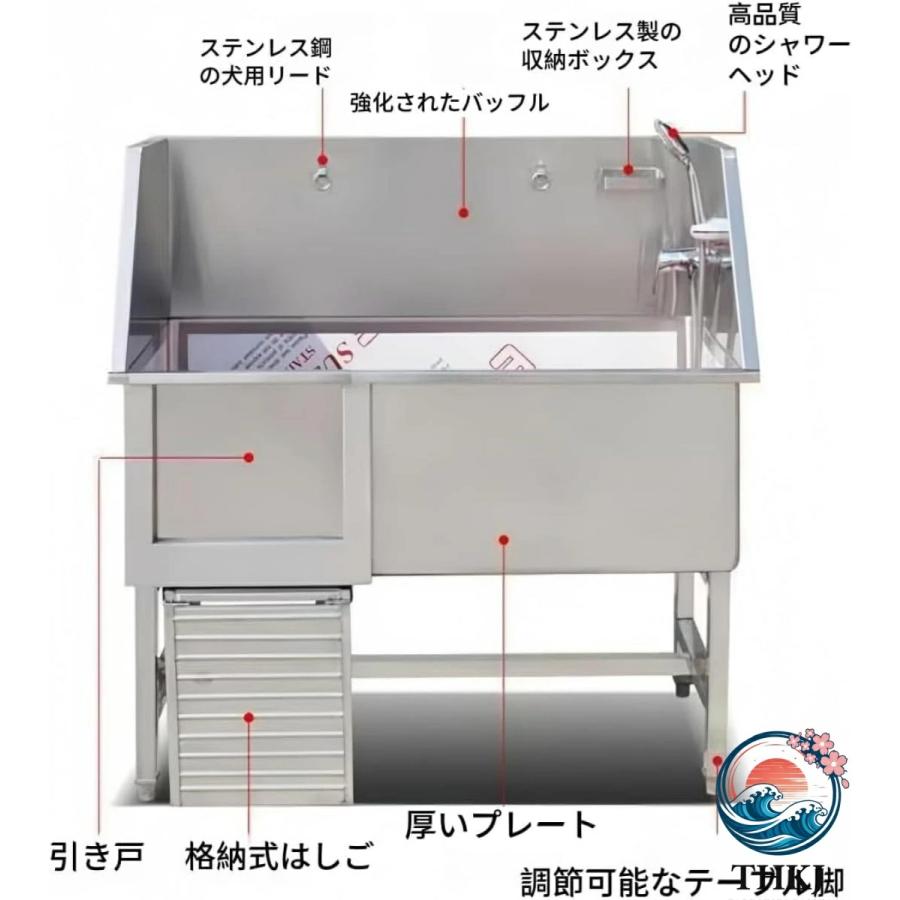 大型犬用浴槽 ドッグバス バスタブ ペット犬入浴ステーション