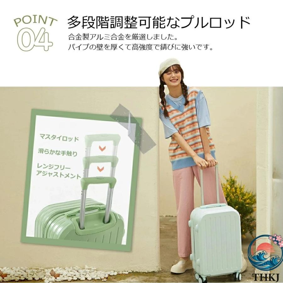 スーツケース Lサイズ 機内持込 キャリーケース キャリーバッグ THKJ オシャレ ダイヤルロック ダブルキャスター ファスナータイプ 海外 使いやすい おすすめ_11