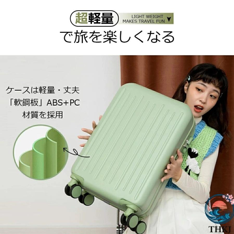 スーツケース Lサイズ 機内持込 キャリーケース キャリーバッグ THKJ オシャレ ダイヤルロック ダブルキャスター ファスナータイプ 海外 使いやすい おすすめ_12