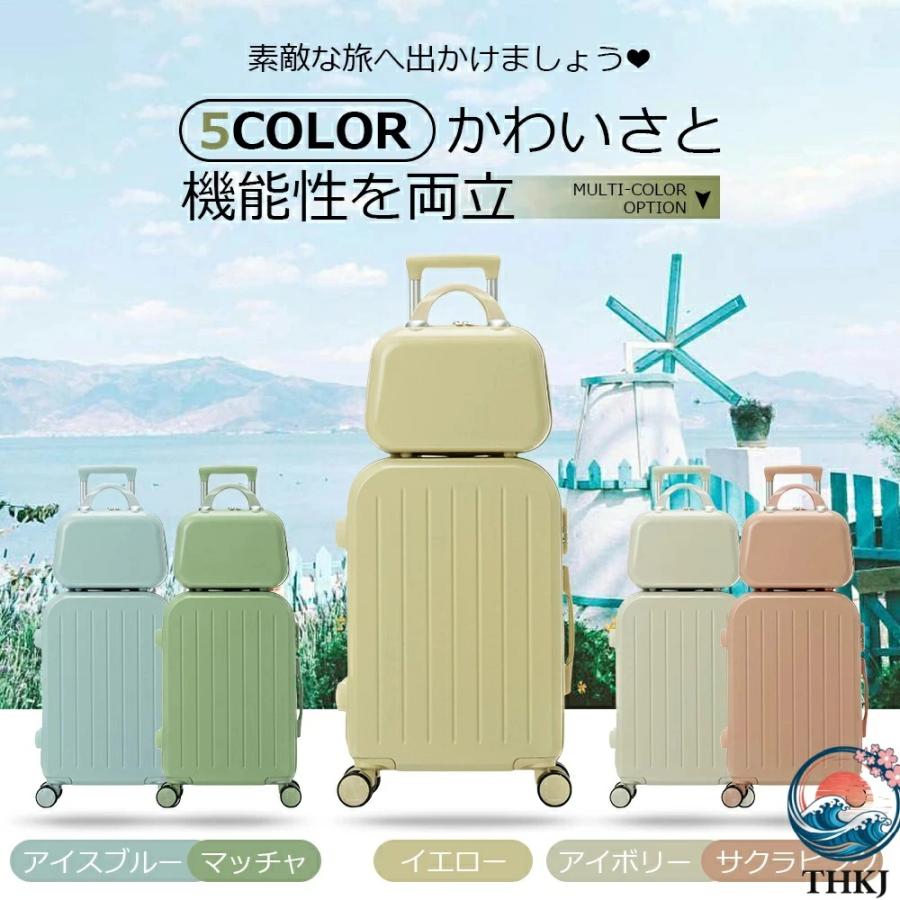 スーツケース Lサイズ 機内持込 キャリーケース キャリーバッグ THKJ オシャレ ダイヤルロック ダブルキャスター ファスナータイプ 海外 使いやすい おすすめ_1