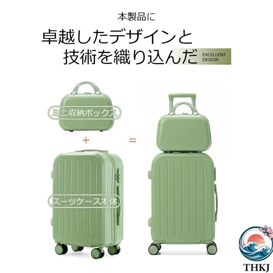 スーツケース Lサイズ 機内持込 キャリーケース キャリーバッグ THKJ オシャレ ダイヤルロック ダブルキャスター ファスナータイプ 海外 使いやすい おすすめ_4