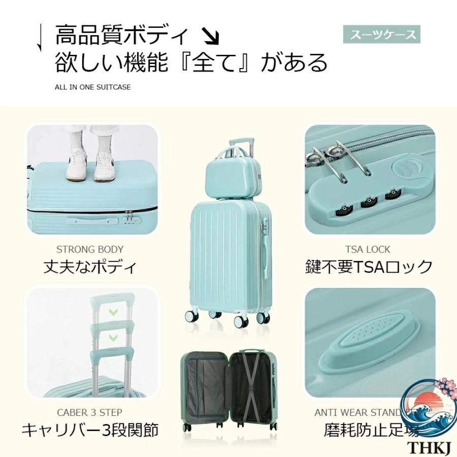 スーツケース Lサイズ 機内持込 キャリーケース キャリーバッグ THKJ オシャレ ダイヤルロック ダブルキャスター ファスナータイプ 海外 使いやすい おすすめ_6