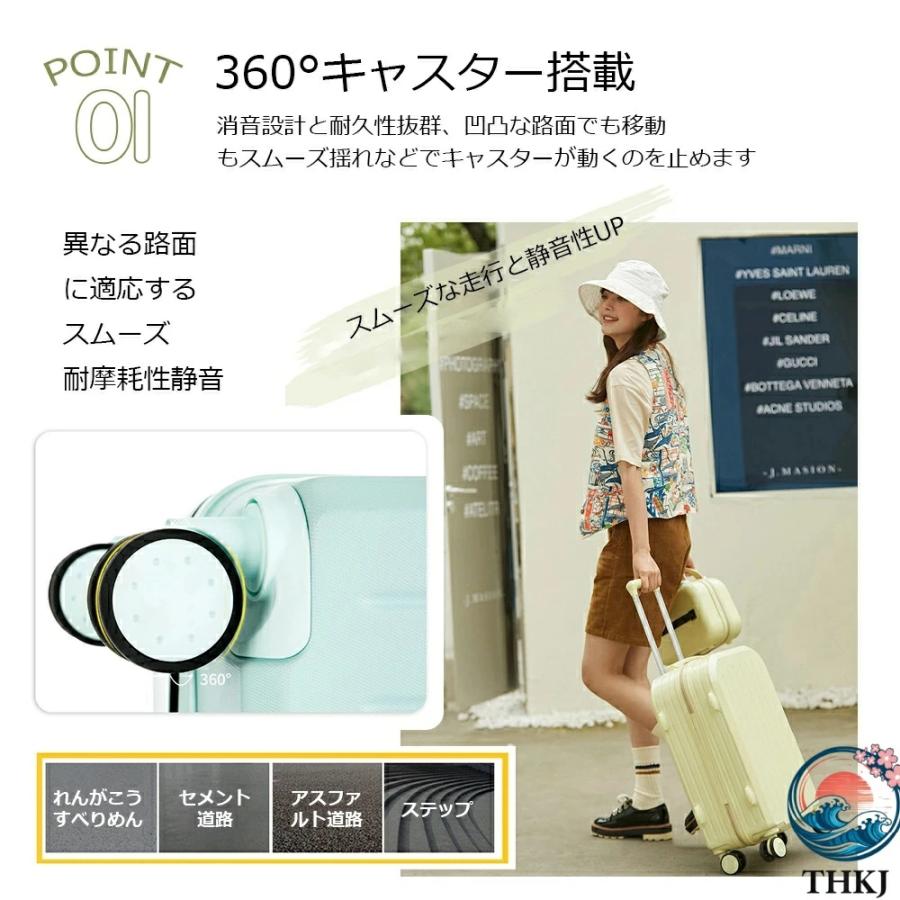 スーツケース Lサイズ 機内持込 キャリーケース キャリーバッグ THKJ オシャレ ダイヤルロック ダブルキャスター ファスナータイプ 海外 使いやすい おすすめ_7