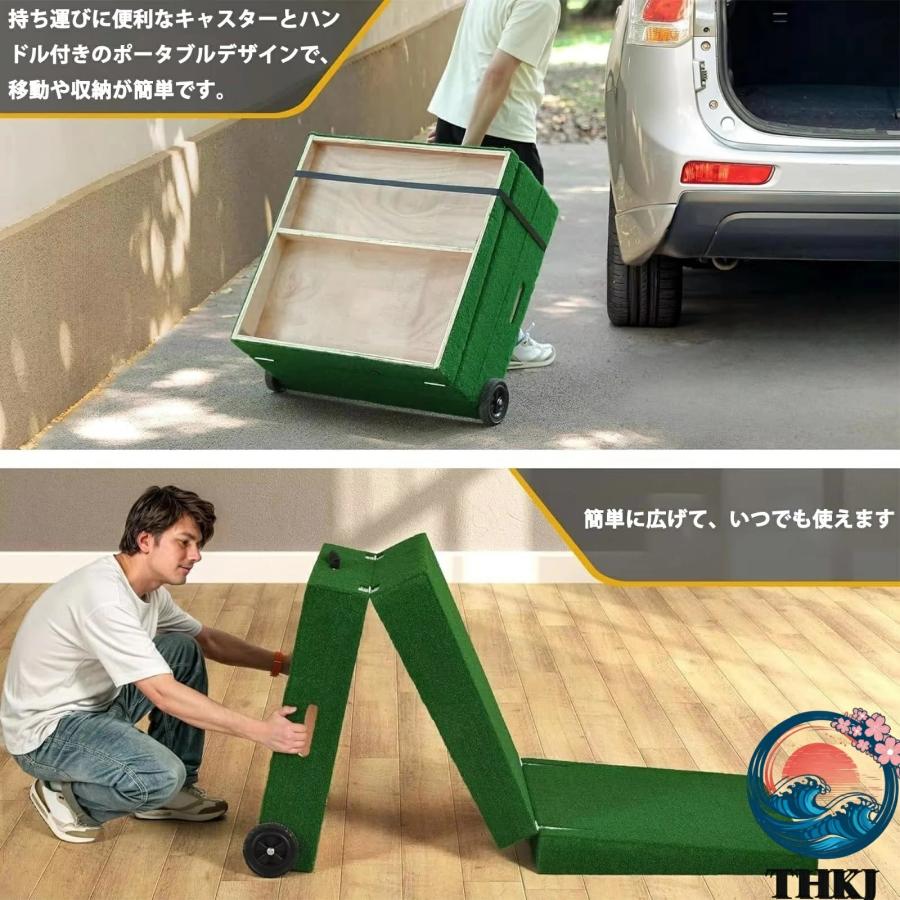 野球 ピッチャーマウンド ポータブルピッチングマウンド 大人用 THKJ 折りたたみ式 バッターマット 木製 ハンドルと車輪付き 滑り止め 使いやすい おすすめ_2