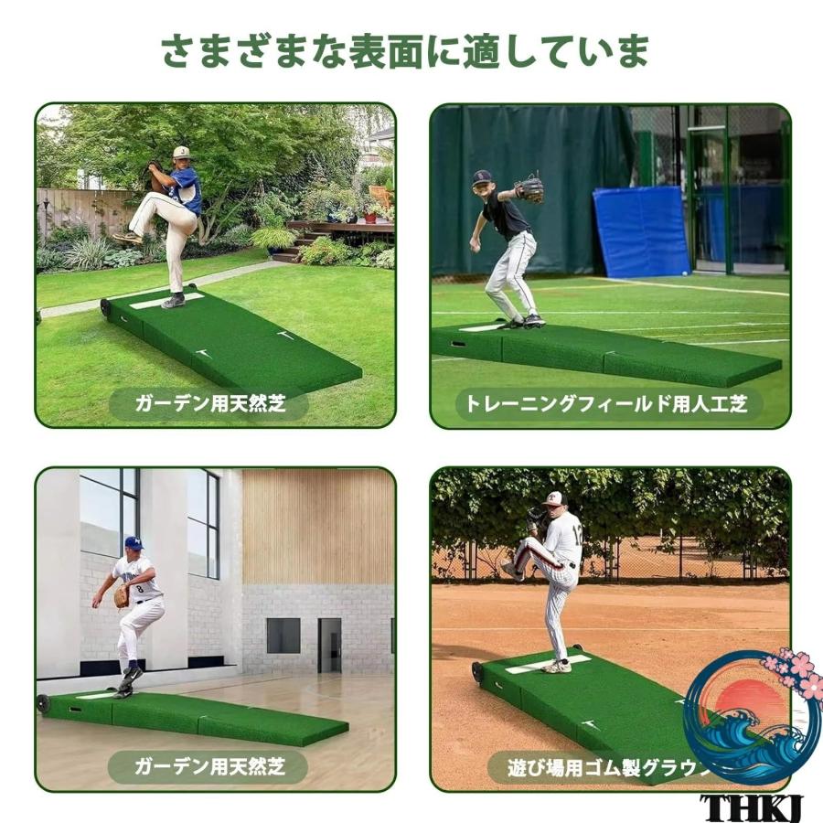 野球 ピッチャーマウンド ポータブルピッチングマウンド 大人用 THKJ 折りたたみ式 バッターマット 木製 ハンドルと車輪付き 滑り止め 使いやすい おすすめ_5