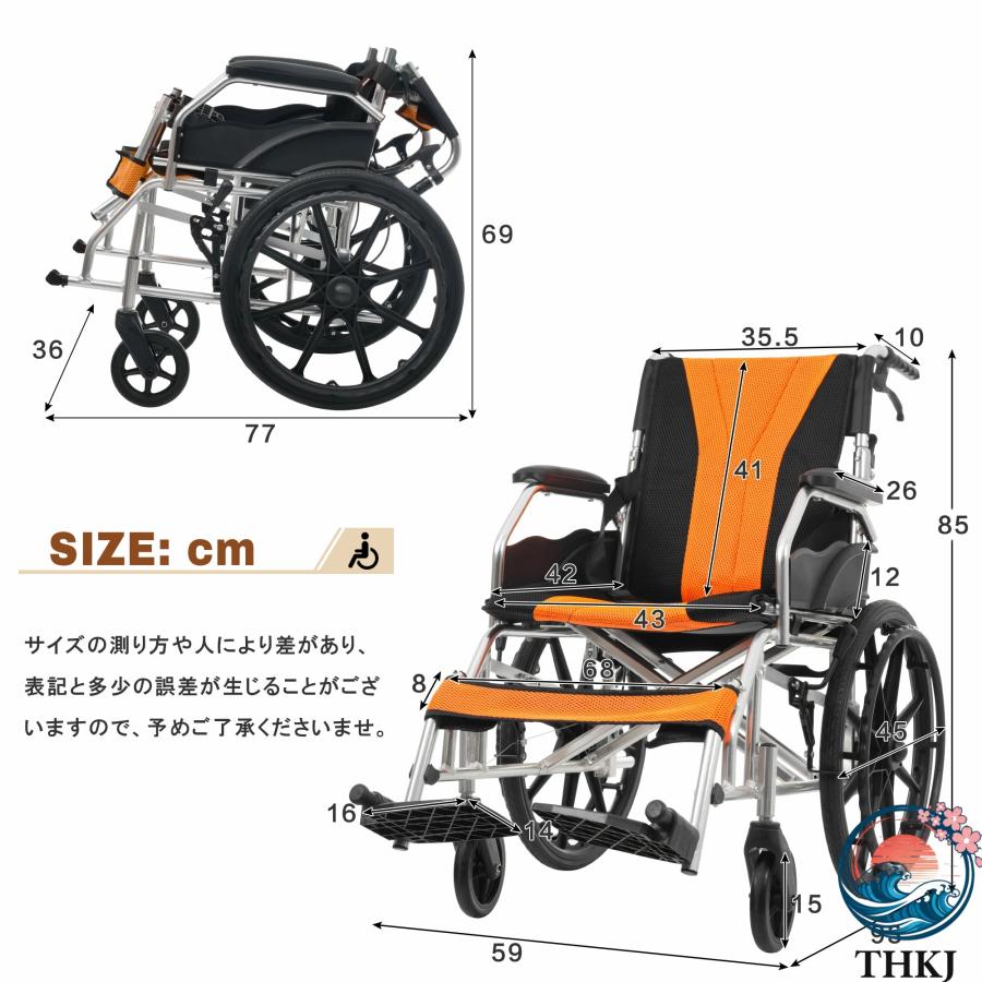 自走式車椅子　介助車椅子　兼用　折りたたみ可能　CareTecJapan 車椅子 折りたたみ 高齢者向け 自走式車椅子 介助式車椅子 自走介助