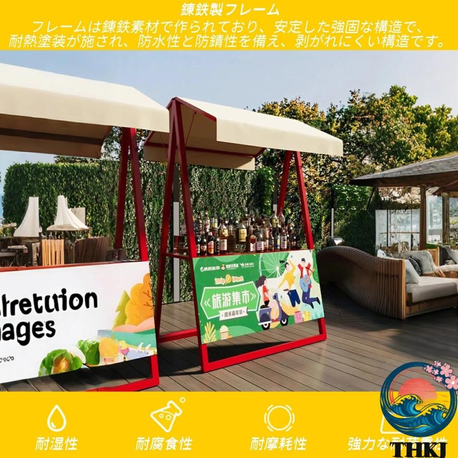 屋台ブース 折りたたみ式屋台セット 鉄製 耐荷重250kg THKJ 幅150 200×奥行100×高さ220cm 仮設ディスプレイスタンド 店頭販売 使いやすい おすすめ_2