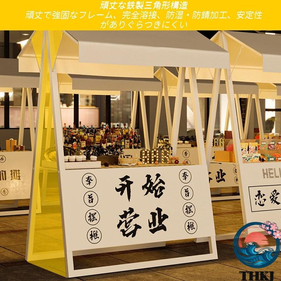 屋台ブース 折りたたみ式屋台セット 鉄製 耐荷重250kg THKJ 幅150 200×奥行100×高さ220cm 仮設ディスプレイスタンド 店頭販売 使いやすい おすすめ_4