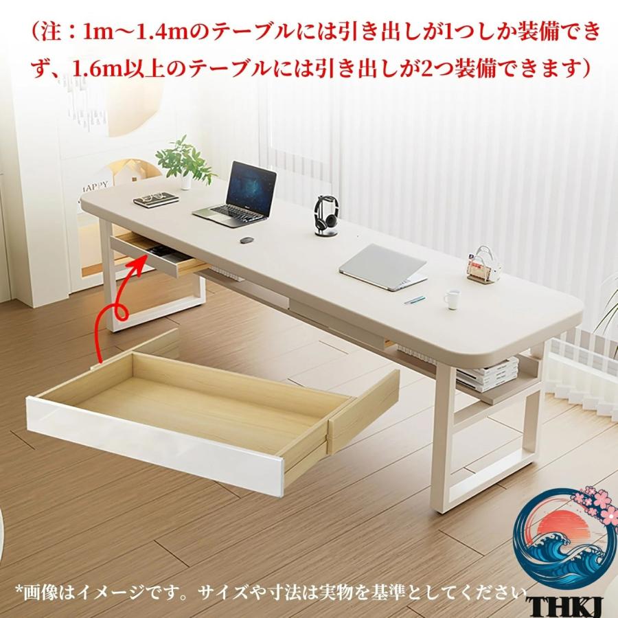 パソコンデスク ゲーミングデスク pcデスク 棚付き 耐荷重400kg 無垢材 THKJ 厚さ4.5cm PC作業台 学習机 コンパクト 省スペース 在宅勤務 使いやすいの画像