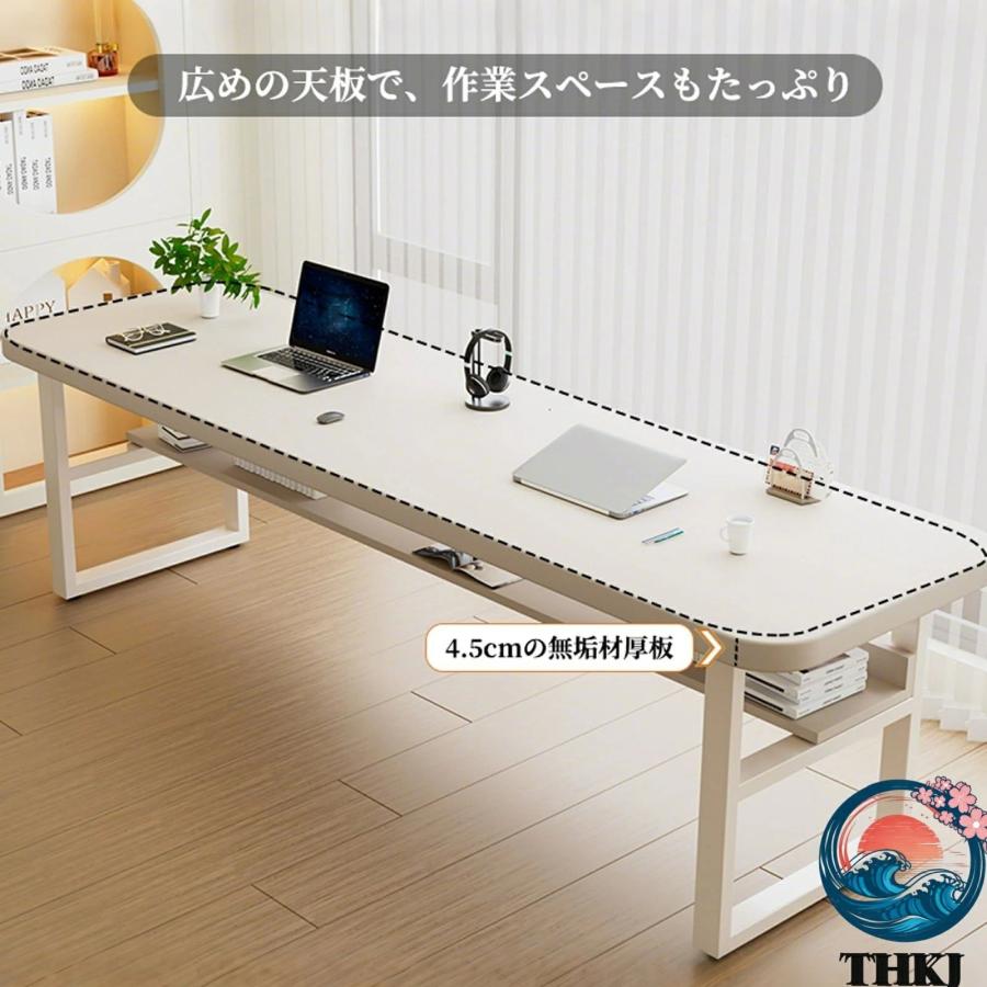 パソコンデスク ゲーミングデスク pcデスク 棚付き 耐荷重400kg 無垢材 THKJ 厚さ4.5cm PC作業台 学習机 コンパクト 省スペース 在宅勤務 使いやすいの画像